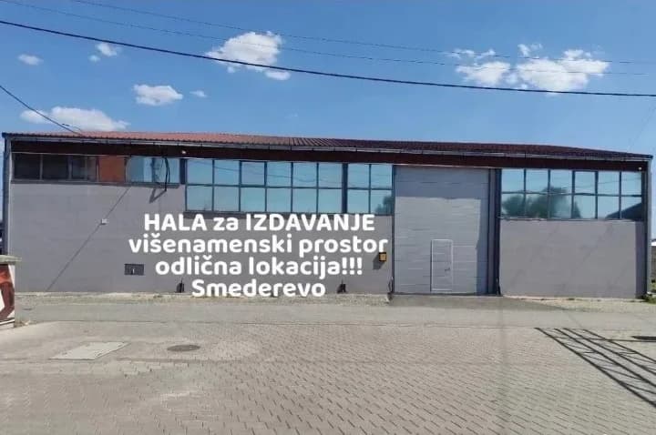 Hala za izdavanje-Smederevo