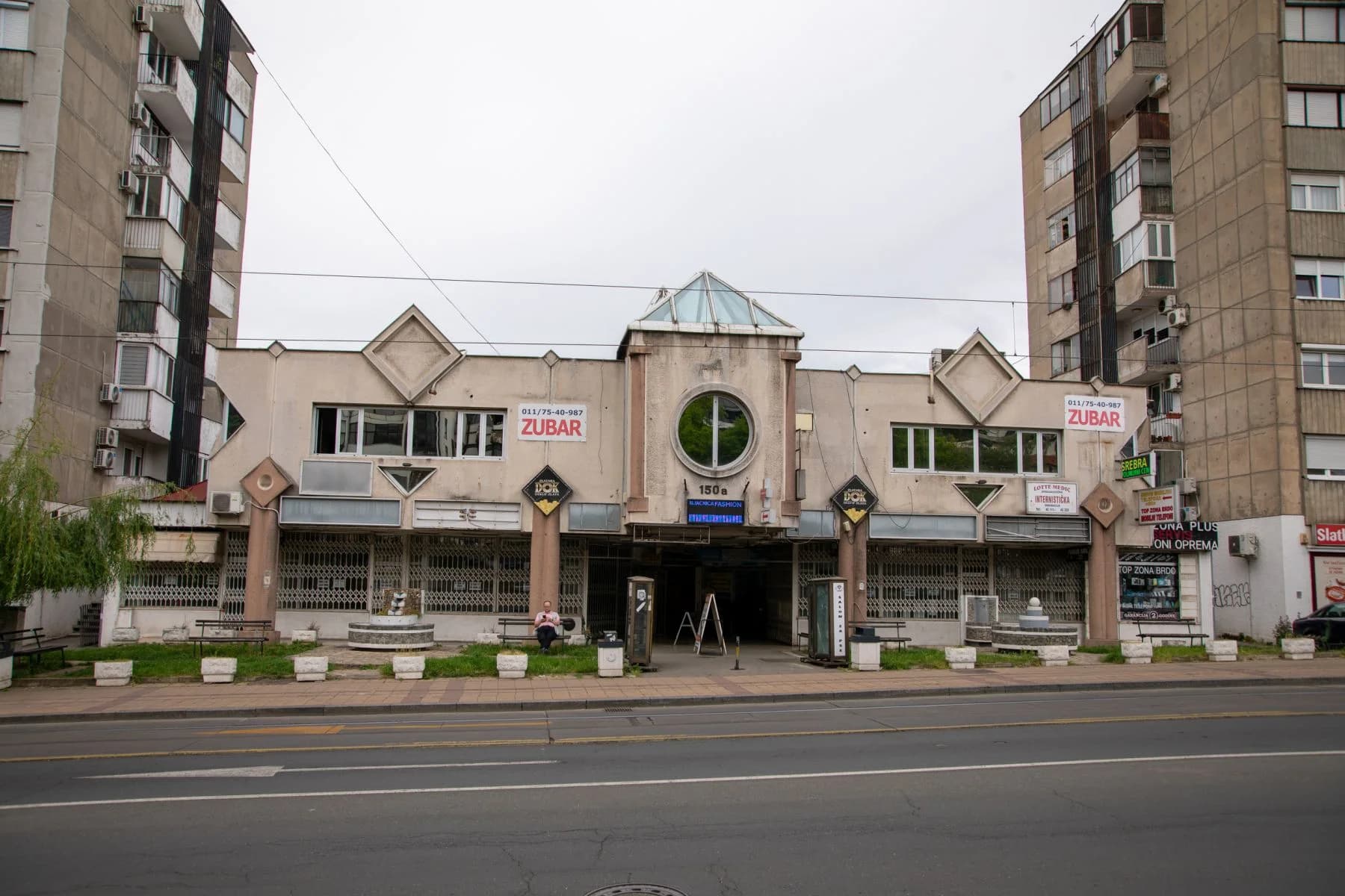 Izdajem lokal na Banovom Brdu